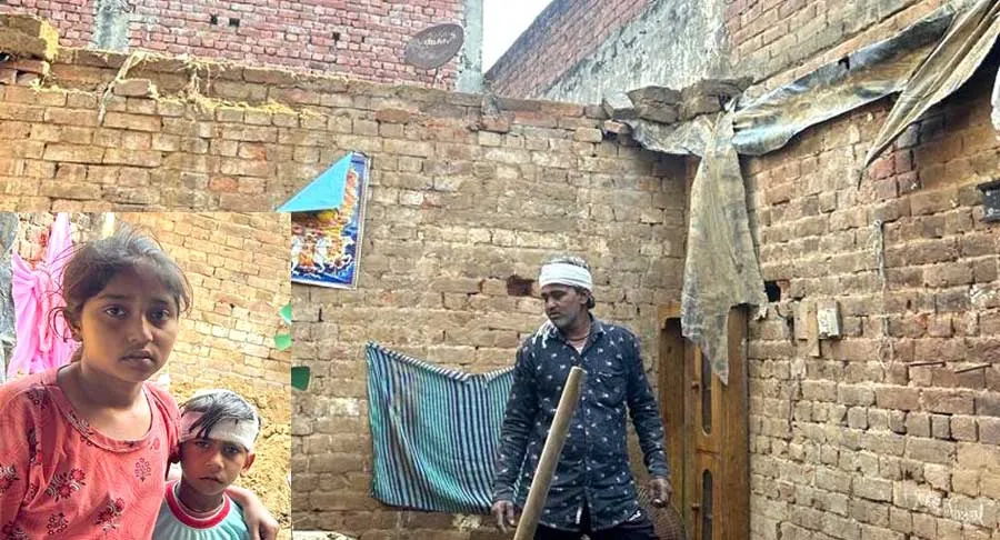 गांव धौडंग में बरसात के कारण गिरी मकान की कच्ची छत