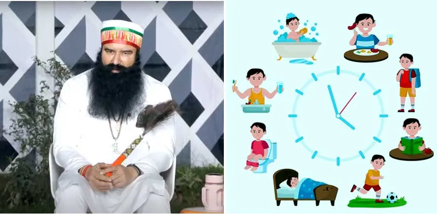 कितने घंटे नींद लेनी चाहिए | हमे कितने घंटे सोना चाहिए | Ram Rahim