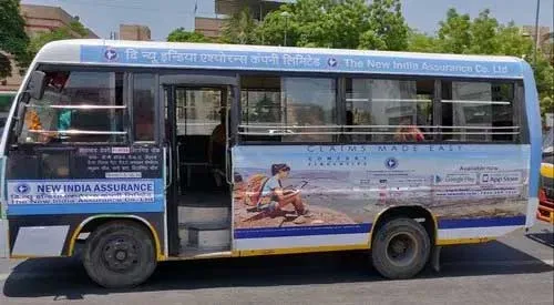 चलती आरटीवी बस में यात्रियों से कथित तौर पर लूटपाट