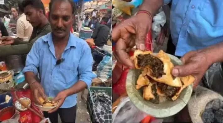 समोसा प्रेमियों के लिए शॉकिंग न्यूज