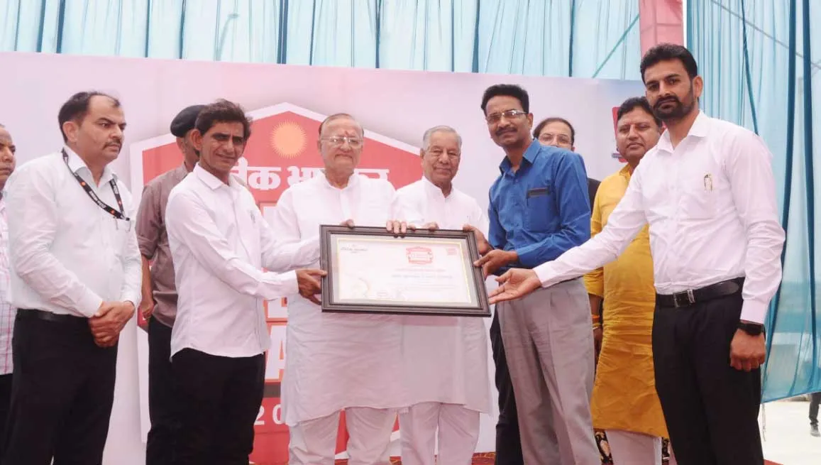 शाह सतनाम जी बायज स्कूल को राजस्थान सरकार ने किया सम्मानित