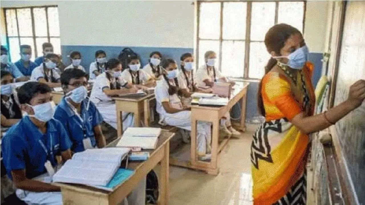 #अध्यापक भर्ती 60 हजार करो…Students