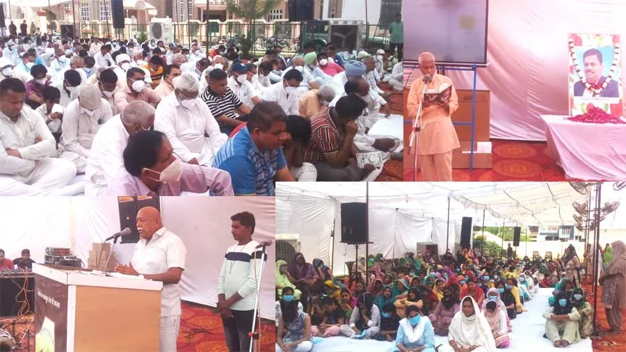 सचखंड वासी चंद्रमोहन इन्सां को श्रद्धांजलि अर्पित करने उमड़ा जनसैलाब