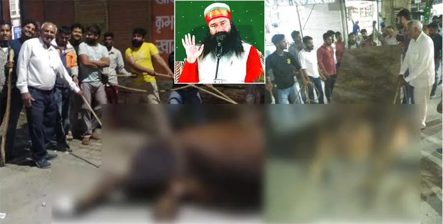जब बगैर सत्संगी कहने लगे वाह भाई वाह….