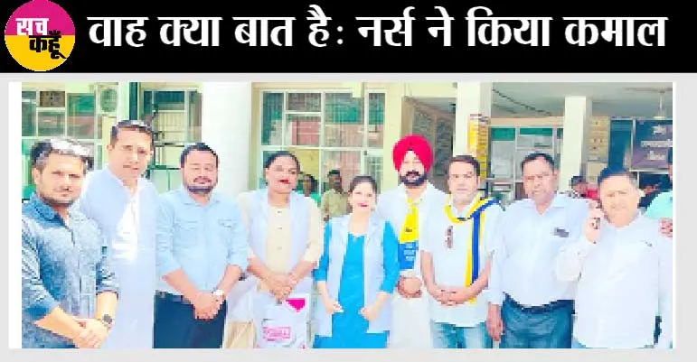 वार्ड में लगी थी आग, अपनी जान पर खेलकर इस नर्स ने बचाई 9 बच्चों की जान