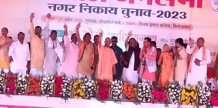 नए उत्तर प्रदेश में तमंचा नहीं बल्कि टेबलेट हैं युवाओं के हाथों में – सीएम योगी आदित्यनाथ