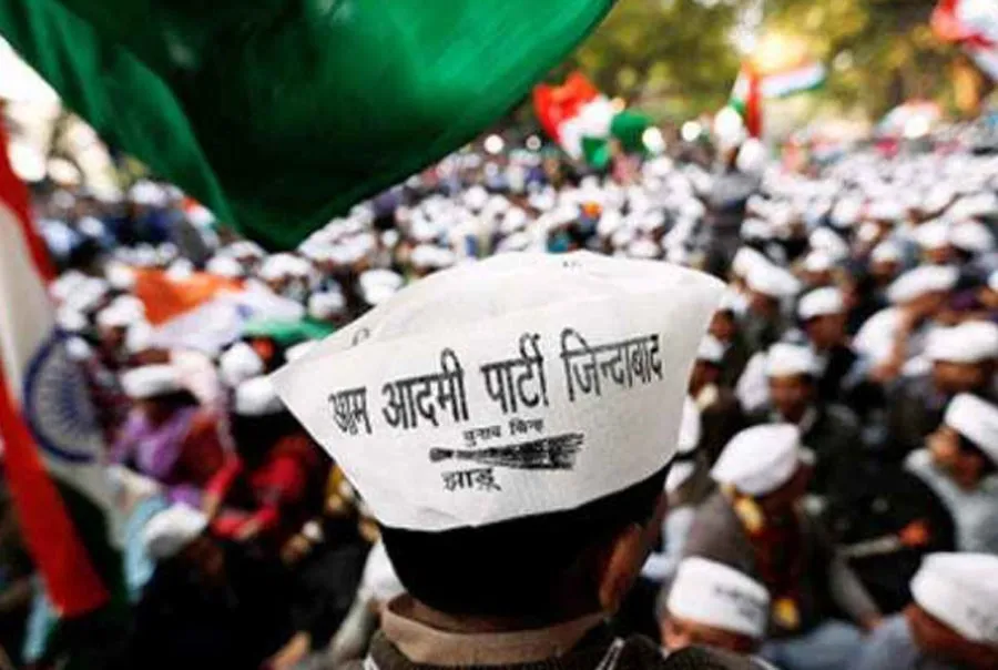 मोदी सरकार ने दिल्ली के काम रोकने के लिए अध्यादेश लाकर सुप्रीम कोर्ट के फैसले को पलटा: आप