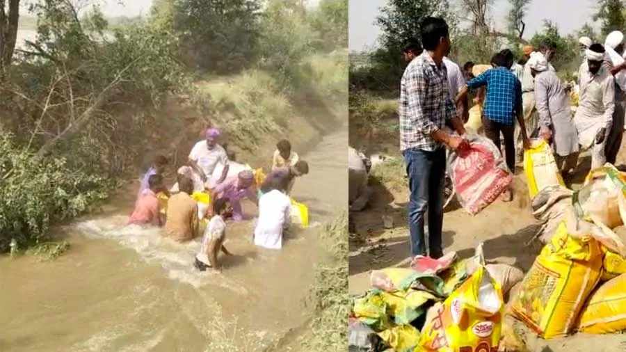 लंबी माईनर में आया 40 फुट कटाव