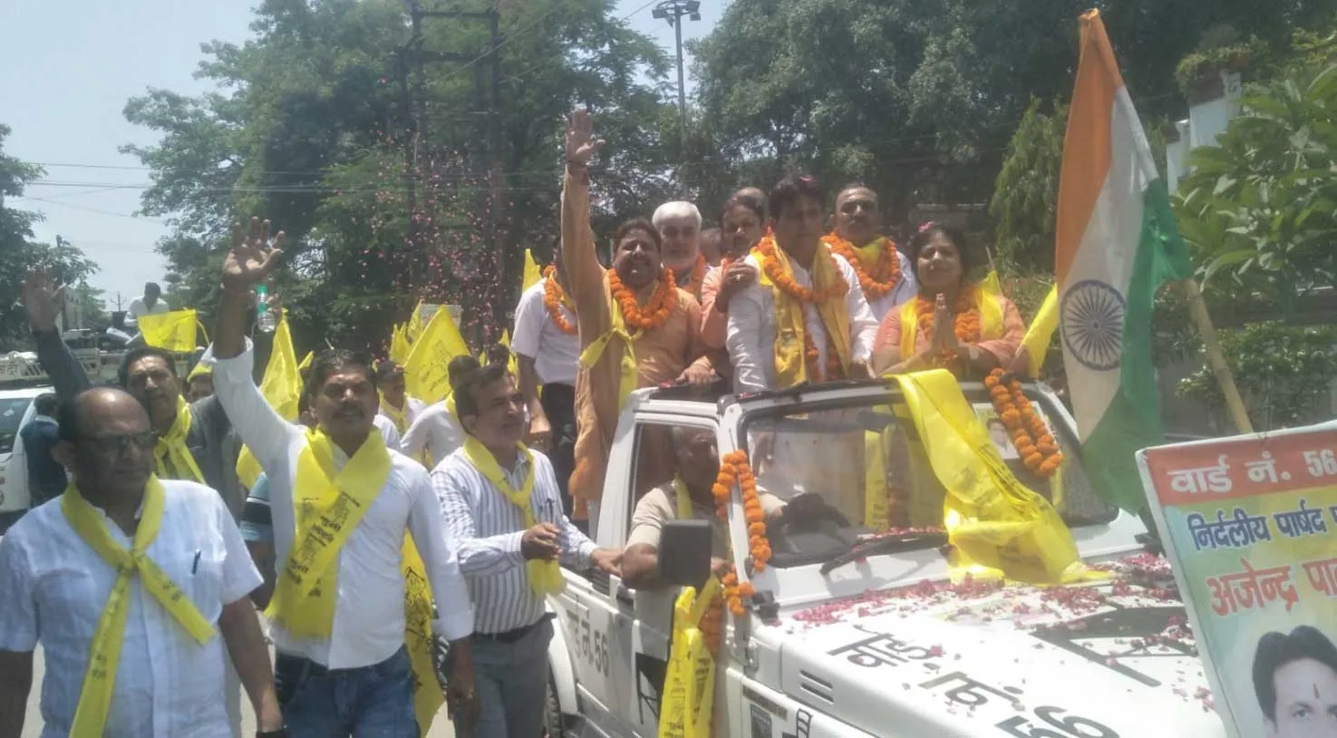 जात -पात से ऊपर उठकर कुर्सी के सामने वाला बटन दबाएं : अजेंद्र चौधरी