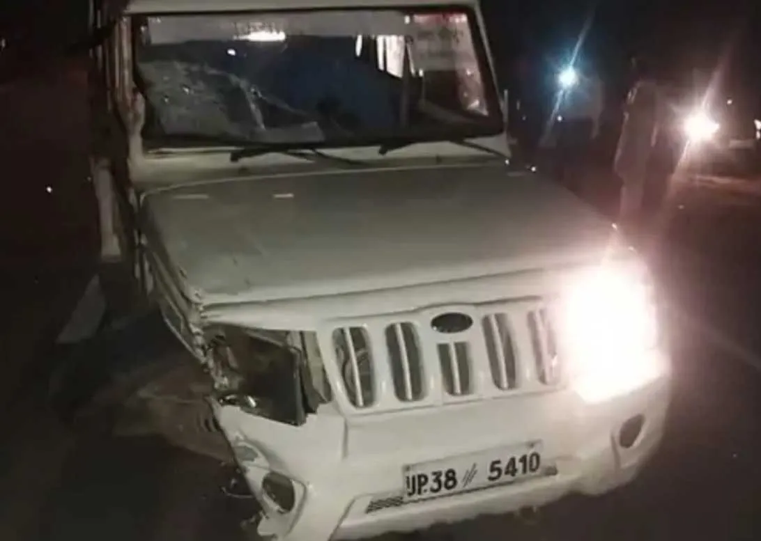 Amroha Crime: सेक्टर मजिस्ट्रेट की गाड़ी ने चार को रौंदा