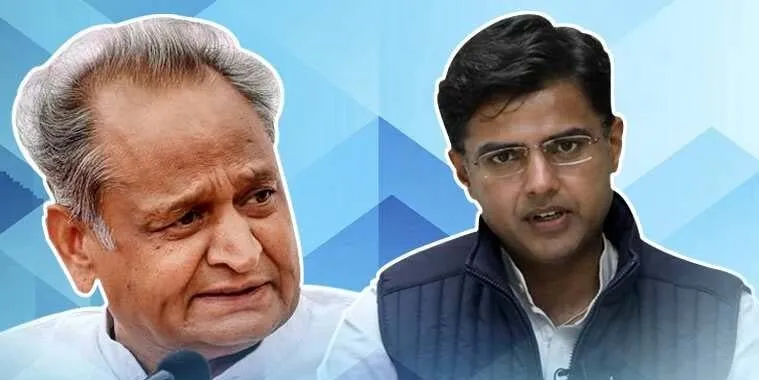 पदों का लालच और राजनीति का सिद्धांत