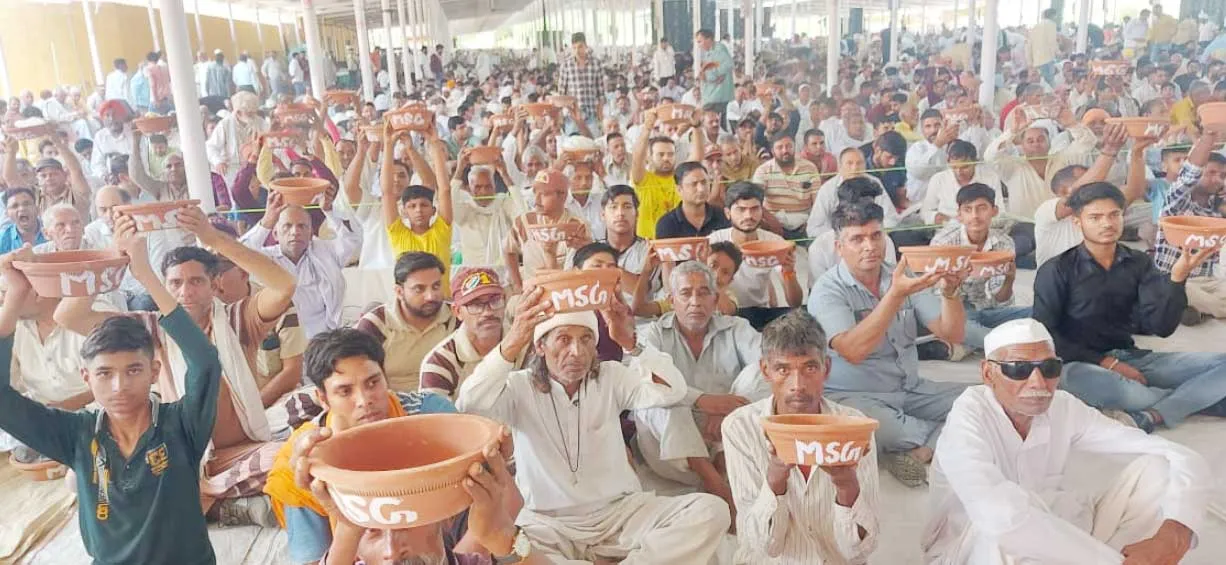 Barnava-Naamcharcha