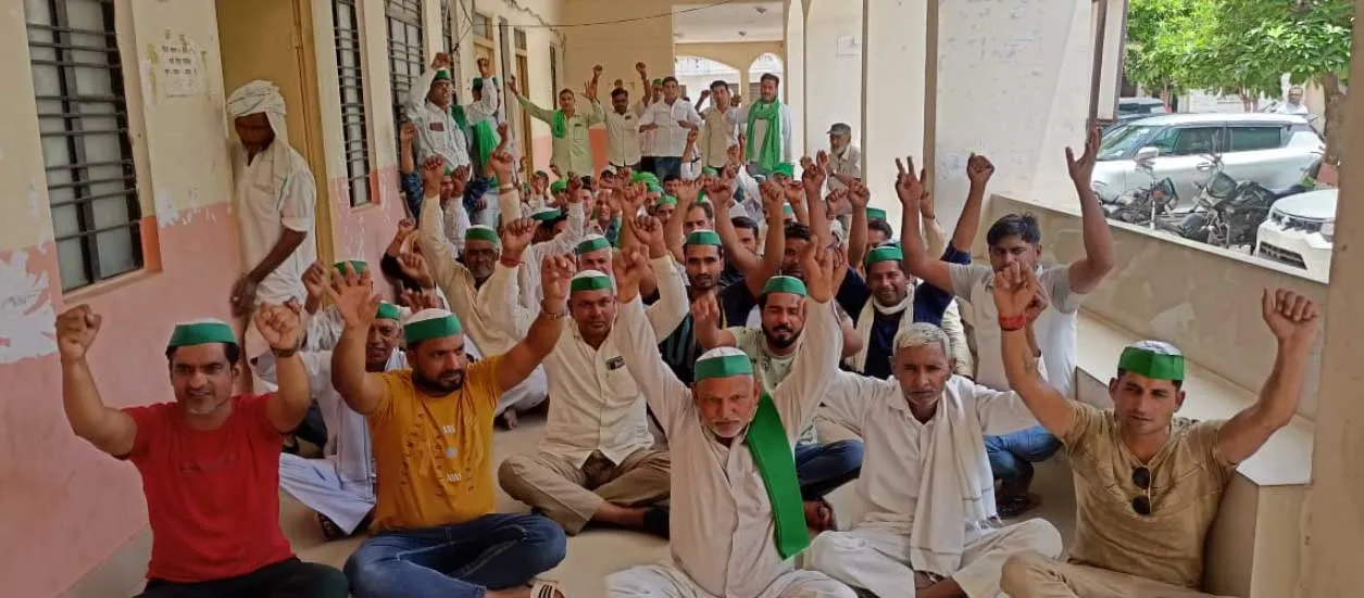 भाकियू ने किसानों की समस्याओं को लेकर तहसील कार्यालय पर किया धरना-प्रदर्शन