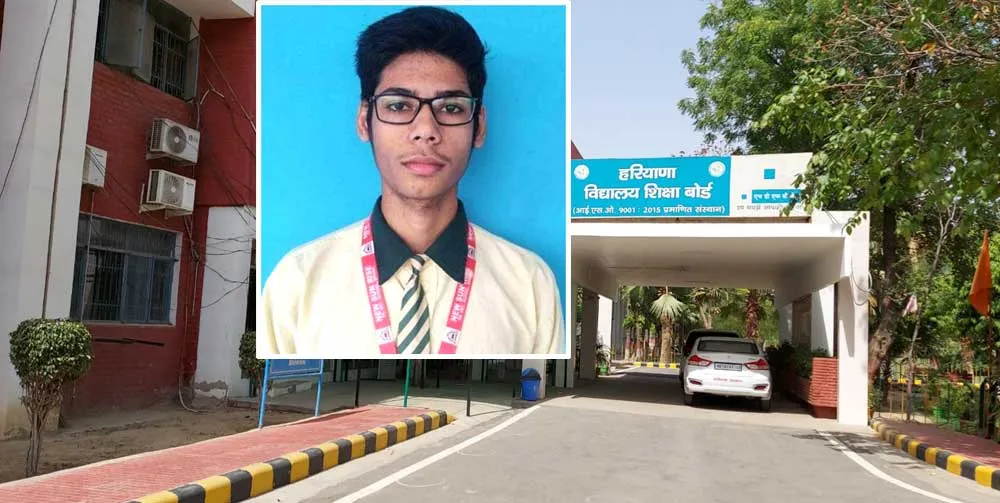 फतेहाबाद के लड़के ने चमकाया हरियाणा का नाम, पूरे प्रदेश में रहा अव्व्ल
