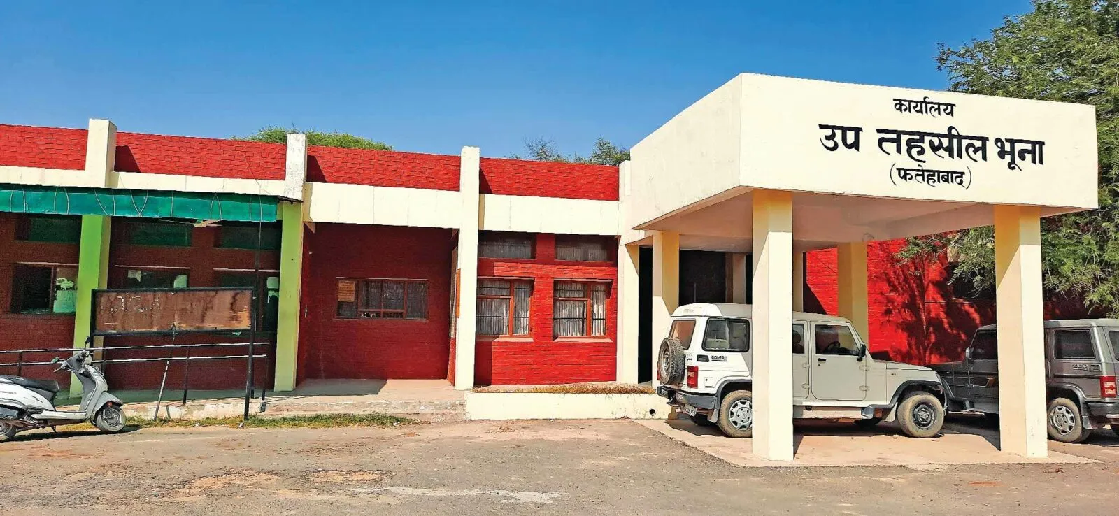 जमाबंदी में उलझा इंतकाल, उपतहसील व पटवार खाने के चक्कर काटते लोग
