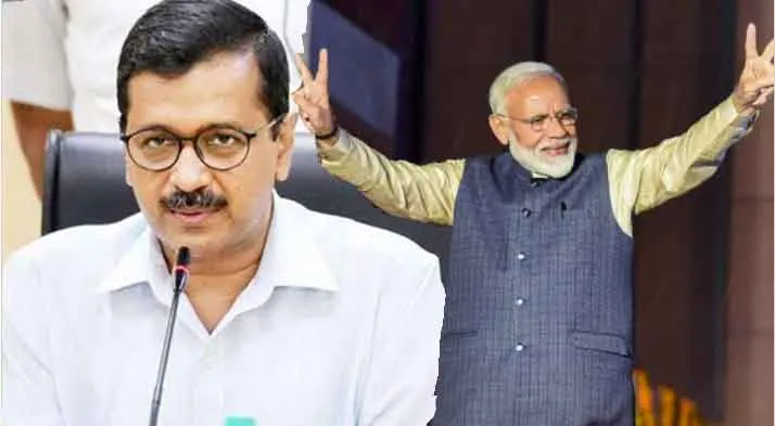 राजनीतिक स्वार्थों से ऊपर उठकर हो राज्य व केंद्र सरकार में सामंजस्य