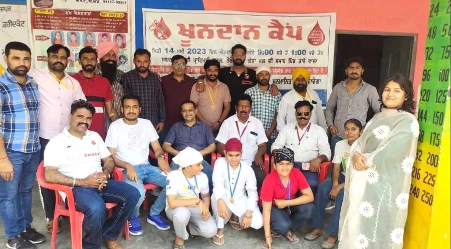 Blood Donation Camp