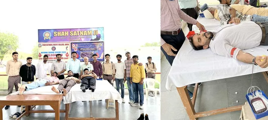 शाह सतनाम जी शिक्षण संस्थान कर रहे मानवता भलाई कार्यों को नई दिशा प्रदान