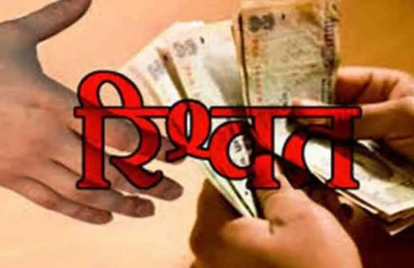 सेवा, सुरक्षा व सहयोग के नाम पर धब्बा बनी पुलिस