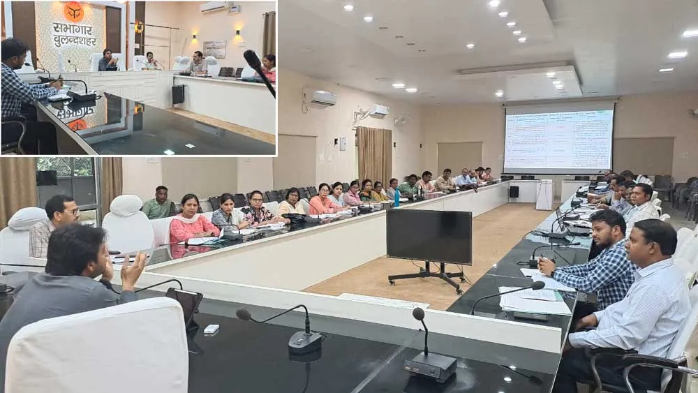 कलेक्ट्रेट सभागार में मुख्य विकास अधिकारी की अध्यक्षता में जिला पोषण समिति की हुई बैठक