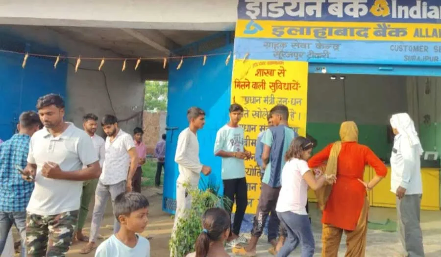 नकब लगाकर उड़ाई मिनी बैंक शाखा से पच्चीस हजार की नकदी
