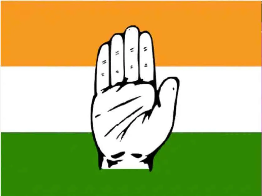 क्या कांग्रेस कर्नाटक में बजरंग दल को बैन करने जा रही है?