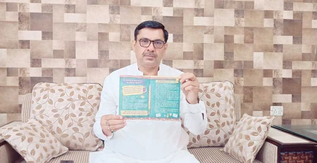 कैबिनेट मंत्री ने विद्यार्थियों के बीच मेरा टोहाना मैं भी संवारू प्रतियोगिता की शुरूआत