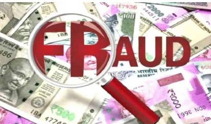 विदेश भेजने के नाम पर युवक से ठगे 15 लाख रुपये, मामला दर्ज