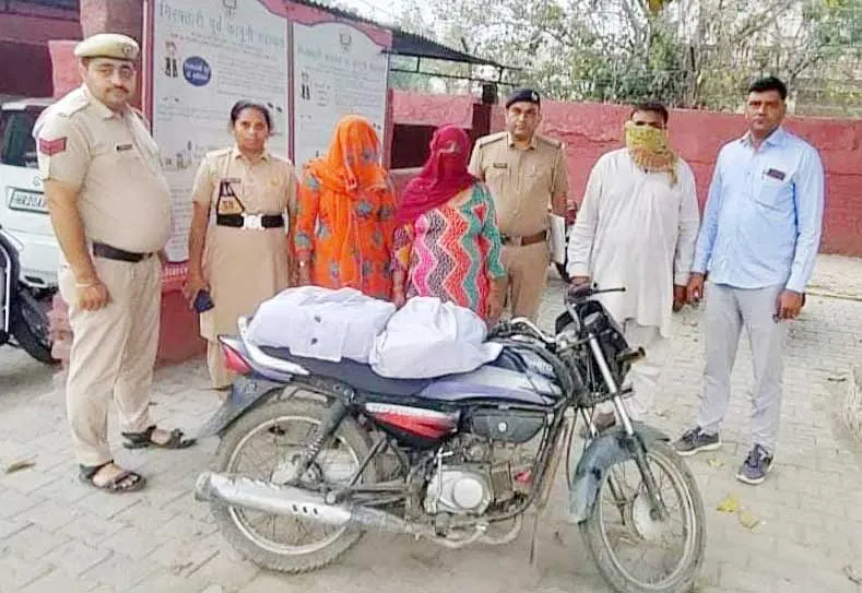 Crime: पुलिस ने 10 किलो 63 गांजा सहित 2 महिलाओ व 1 पुरुष को काबू किया