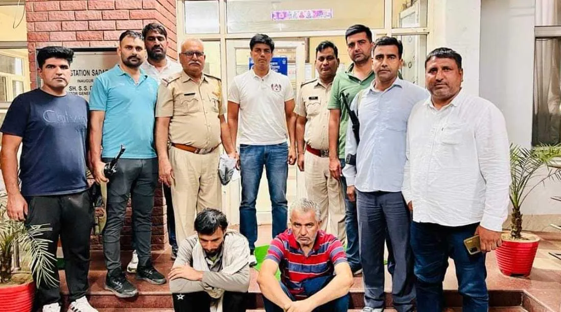 Drug News: लाखों रूपए की 6 किलो अफीम के साथ 2 नशा तस्करों को किया काबू