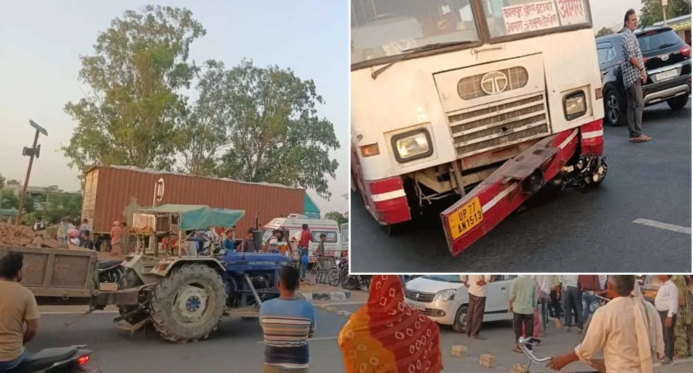 Road Accident:- हाईवे पर आपस में टकराए तीन वाहन, बेटे की मौत, मां घायल