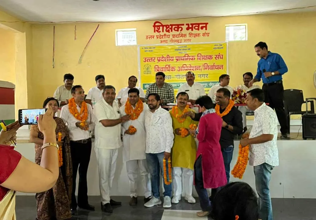 Greater Noida: जिला स्तरीय शिक्षक संघ में निर्वाचित हुए अध्यक्ष पद पर प्रवीण शर्मा