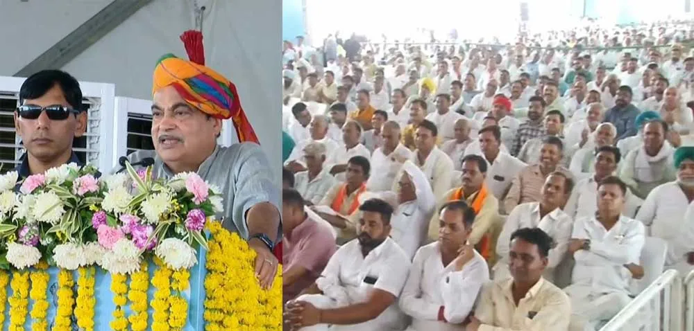 अन्नदाता के बाद अब किसान होगा ऊर्जादाता: गडकरी