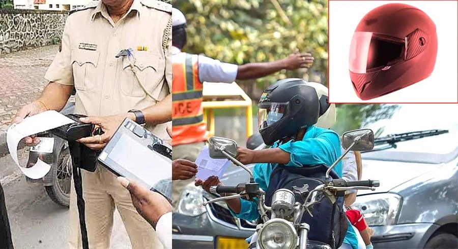 Traffic Police: कहां तक बचोगे ‘जनाब’…ट्रैफिक के नए नियम जानकार बाइक चलानी छोड़ सकते हैं आप