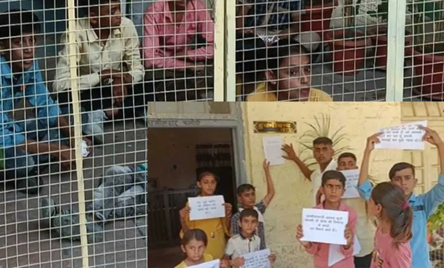 जोधपुर में रिश्वत के पैसे नहीं होने पर किसानों ने रखे अपने 9 बच्चे गिरवी