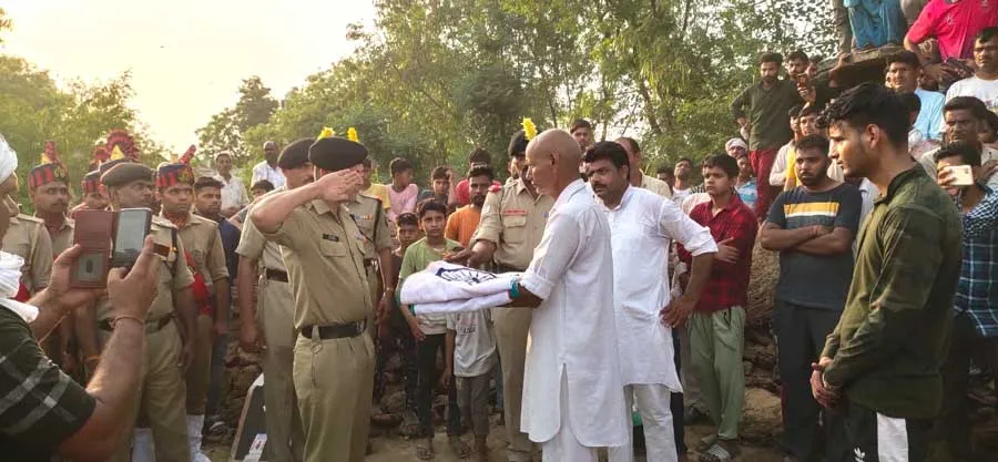 Kairana News