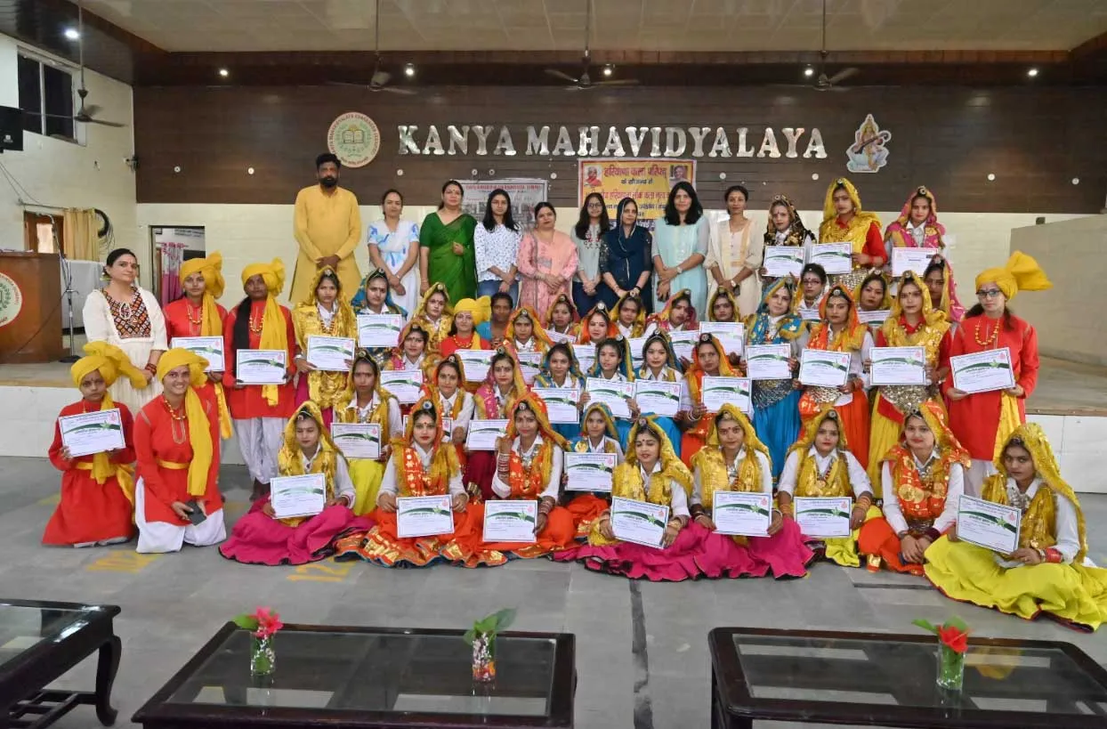 Kanya College में 15 दिवसीय समर कैंप का समापन