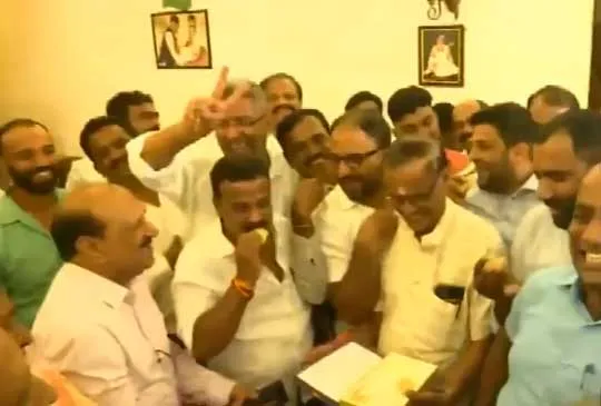Karanataka Election Results: कार्नाटक से आ रही है कांग्रेस के लिए खुशी की खबर