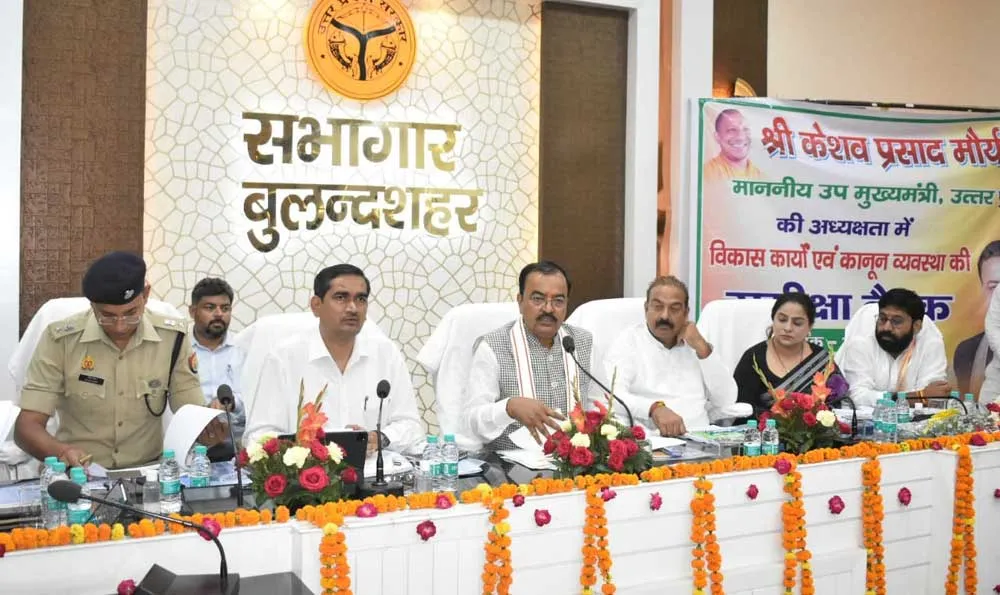 Keshav Prasad Maurya
