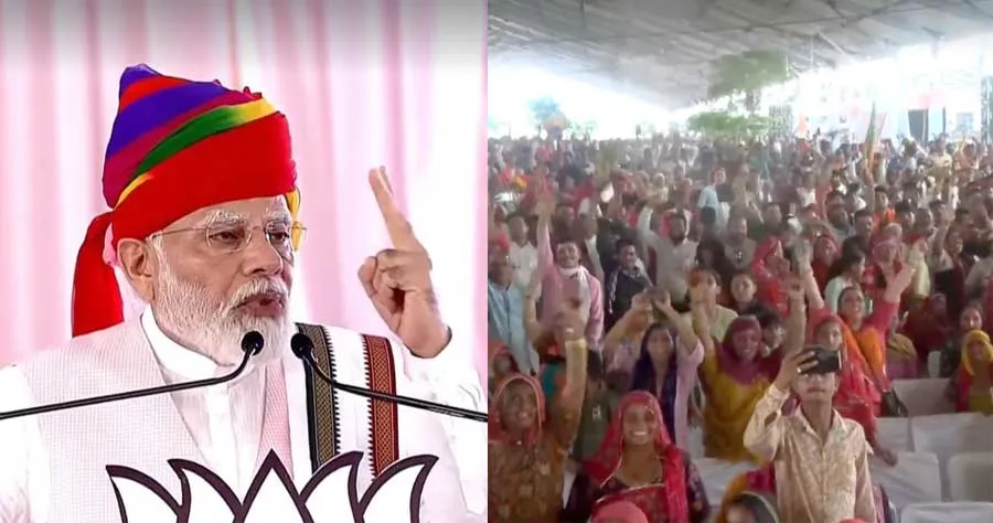 राजस्थान में कांग्रेस पर प्रधानमंत्री मोदी का तंज