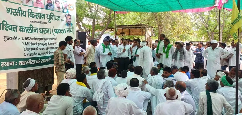 किसानों का धरना रहेगा जारी : चौपटा में किसानों व कृषि विभाग के अधिकारियों के बीच वार्ता बिफल