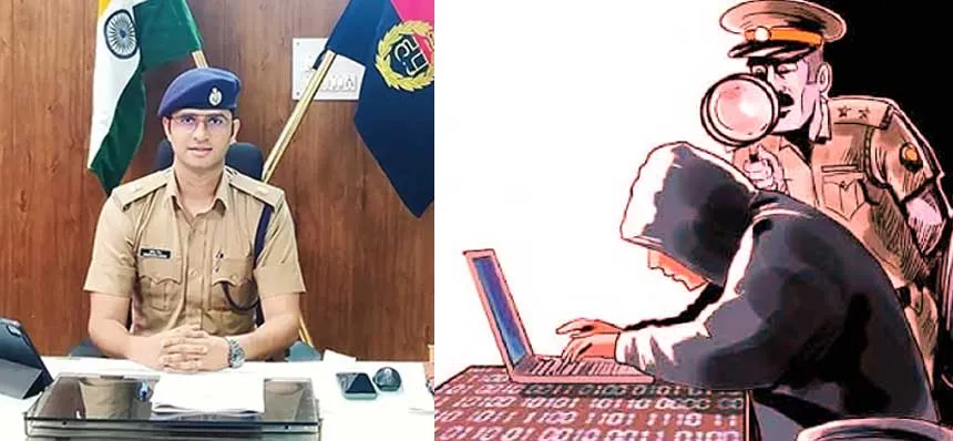 सावधान! सभी दें ध्यान, कहीं हो न जाएं आप ठगी का शिकार!