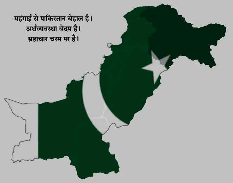 जैसी करनी वैसी भरनी