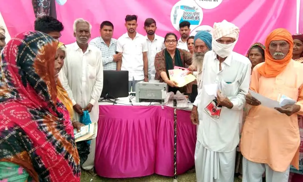 रजिस्ट्रेशन होते ही छलके आंसू