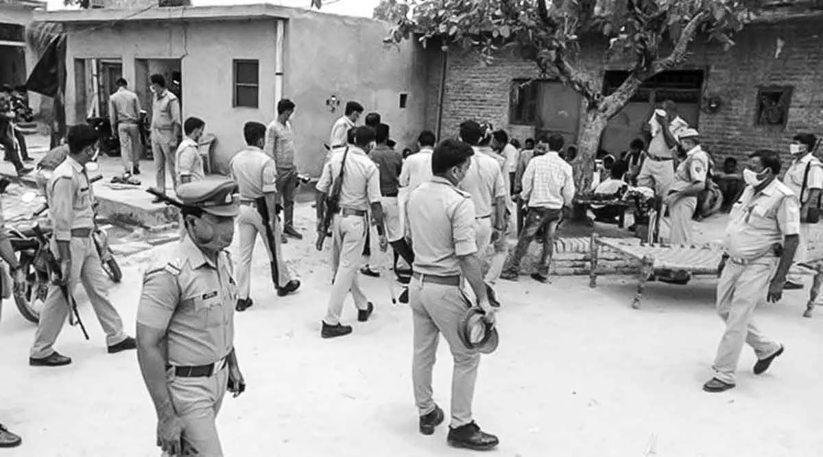 पुलिस और राज्य उत्तरदायी
