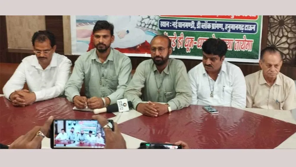 पावन ‘सत्संग भंडारे’ को लेकर हनुमानगढ़ में हुई प्रेस कॉन्फ्रेंस