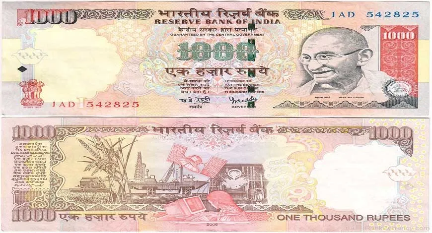 1000 का नया नोट Comeback ! जानें आरबीआई गवर्नर ने क्या कहा ?