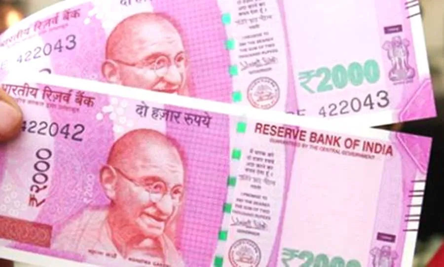 2000 ka Note: नोट में क्या खोट हुआ…