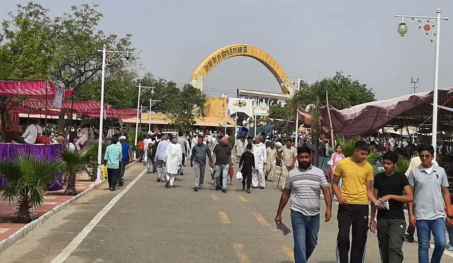 Satsang Bhandara