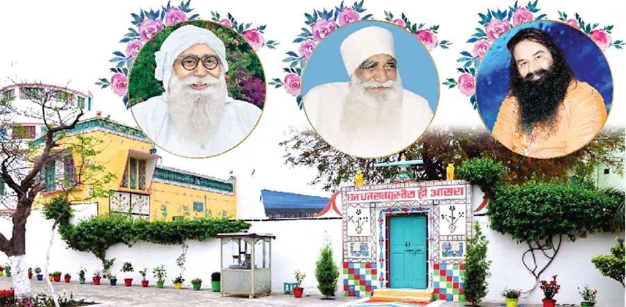 Anmol Vachan: पूज्य गुरु जी ने बताया-सुख-शांति और परमानंद हासिल करने के लिए क्या करें?